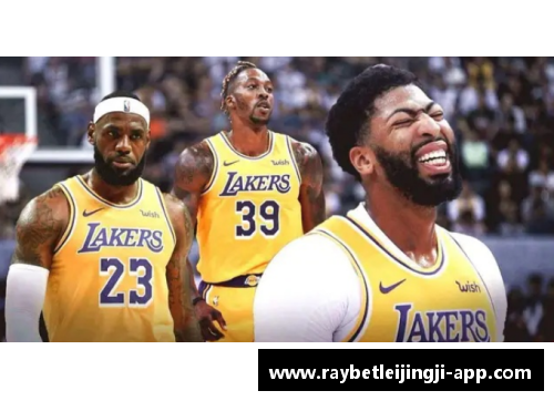 NBA洛杉矶湖人对芝加哥公牛：史诗级对决点燃全明星的激情