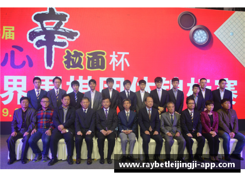 raybet雷竞技官网教育整顿·学先进：宝剑锋从磨砺出——记贵阳市公安局特警的蜕变